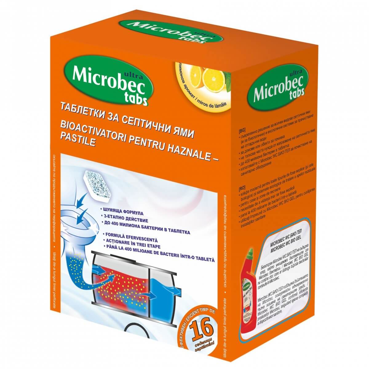 BROS Tratament Fose Septice tablete